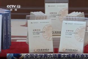 Shams：恩比德因左膝肿胀将缺席明日与老鹰一战！