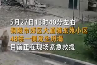 2023年英超曼城进球积分胜场数均最多，丢球最少&全年主场不败